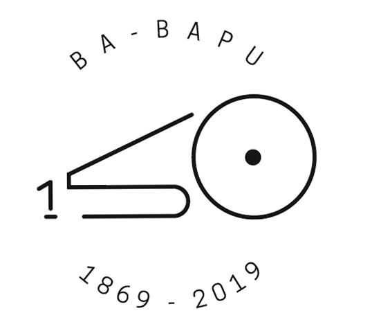 Ba-Bapu: 150 Years logo developed by Design & People