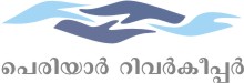 Periyar Riverkeeper