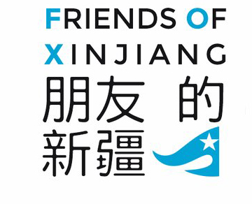 Friends of Xinjiang (FOX) identity developed by Design & People