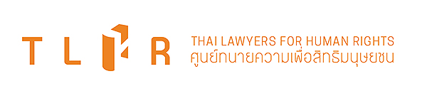 Approved identity of Thai Lawyers for Human Rights (TLHR) from Design & People. (Designer: Santosh Kangutkar, Mumbai)